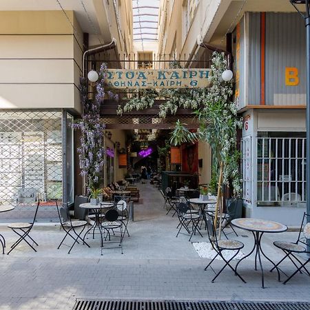 Appartamento Stoa Kairi Loft B Atene Esterno foto